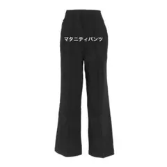 Item thumbnail for item 1cb26af1-aa39-41e0-86a6-2de8f1f11667