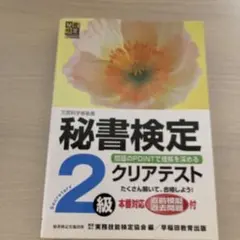 Item thumbnail for item cb829a89-1bf6-4e2f-b839-ed490e5c02b0