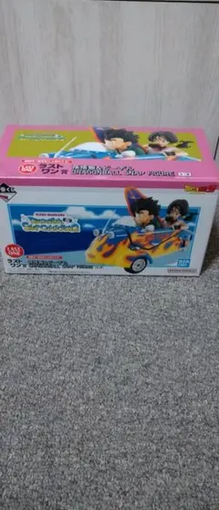 即日発送！一番くじ！ドラゴンボールラストワン賞！