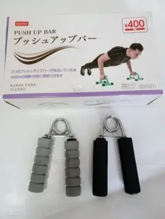 Item thumbnail for item fab76260-a8f2-4db6-923f-fb20f6a64388