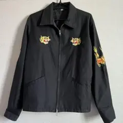 【美品】FREAK'S STORE ベトジャン　ジャケット　虎　龍　刺繍のサムネイル