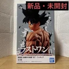 【ラストワン賞】一番くじ　ドラゴンボール EXTREME SAIYAN