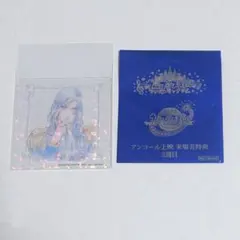 うたプリ カミュ アンコール上映 入場者特典