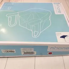 m'home Fast ベビーチェア 赤 トレイ付き