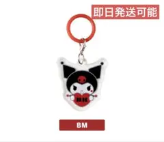 BABYMONSTERアヒョン クロミ ランダムめじるしチャーム BM