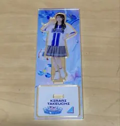 日向坂46 横浜DeNAベイスターズ 平岡海月 アクリルスタンド - メルカリ