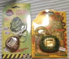 平成レトロ　ぎゃおッPi ジュラペット 当時物