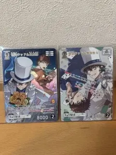 名探偵コナンカード 怪盗キッド＆黒羽快斗 MR 怪盗キッド＆白馬探 MR