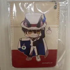 Item thumbnail for item 8aa66def-d2e4-4fc2-9797-ecd2835de7eb