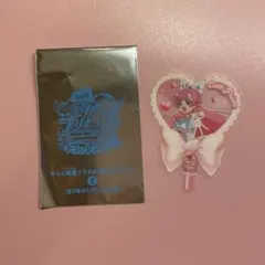 映画キミとアイドルプリキュア うちわ型クリアカード キュアプリズム 入場特典