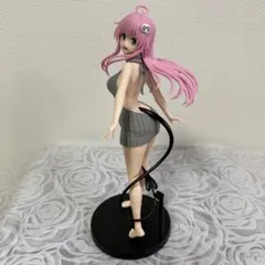 スーパーそに子 生活密着シリーズ フィギュア プライズ品 箱無し