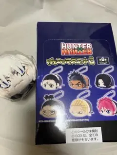 A*t様 ハンターハンターふわ コロりん2 box特典 クロロ スーツ ver