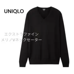 美品✨UNIQLO ユニクロ （M） エクストラファインメリノVネックセーター