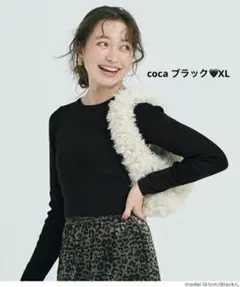 《新品》cocaクロップドニット トップス ブラックXL