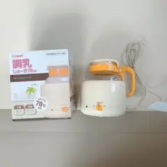 ココ様 リクエスト 3点 まとめ商品