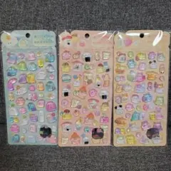 オバケーヌ　ボンボンドロップ　うるちゅる　３枚セット