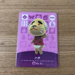 どうぶつの森 amiiboカード ハチ