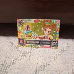 アイカツカード　有栖川おとめ