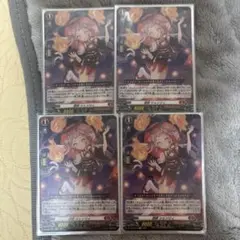 忍妖 シェンリィ 4枚セット - メルカリ