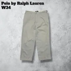 ポロバイラルフローレンポロチノクラシックチノグレージュW34古着vintage