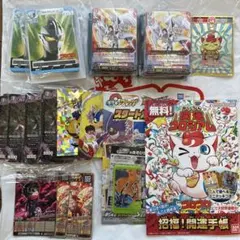 コロツアー2025 ポケモン フレンダ 等非売品セット