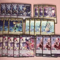 ウィクロス WIXOSS まとめ売り カードショップ おうち】世界最大級WIXOSS-ウィクロス専門通販サイト