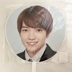 西畑大吾 うちわ アオハル