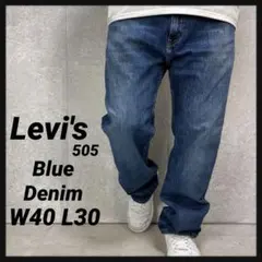 Levi’s スーパーバギー インディゴ CORDURA w34×L30 Levi's スーパーバギー インディゴ CORDURA w34×L30® - メルカリ