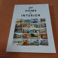 Cal HOME & INTERIOR キャル