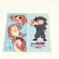 忍たま乱太郎 アニメイトカフェ 25周年 ステッカー 土井半助 きり丸 しんべヱ