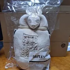 新品 古代エジプト展◇カノプスの壺 ショルダーバッグ2点◇ハヤブサ 