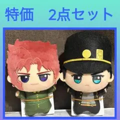 2026年最新】花京院 ちみっともぬいの人気アイテム - メルカリ