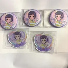 プリティーリズム レインボーライブ 缶バッジ 15周年 涼野いと 6点