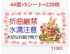 Item thumbnail for item 078aeb5f-989c-4b95-b5dd-a943fdf93482