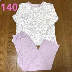 ガールズ長袖パジャマ　140 西松屋