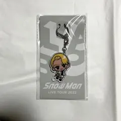 SnowMan ラウール アクリルキーホルダー スノちる