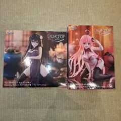 新品未開封To LOVEる -とらぶる-ダークネスフィギュア2体まとめ売り