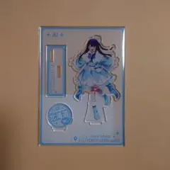 推しの子　アクリルスタンド　北海道　アイのサムネイル