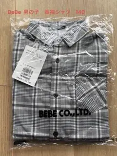 【新品未開封】BeBe 男の子　長袖シャツ 140