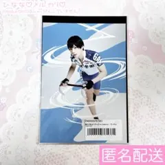 荒北靖友(相澤莉多)✧︎ランダムブロマイド✧︎ペダステ