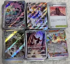 2026年最新】ポケカバラ売りの人気アイテム - メルカリ