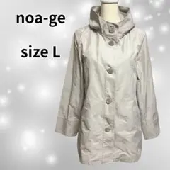 noa-ge ドット柄 スタンドカラージャケット Lサイズ グレー系