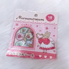 サンリオ　マロンクリーム　クリスタルシール　おはじきシール　新品未使用