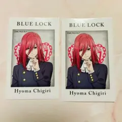 ブルーロック アカデミア ブロマイド風カードセット 千切豹馬 2枚セット