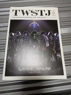 TWSTJ 01 TWISTED WONDERLAND ツイステ