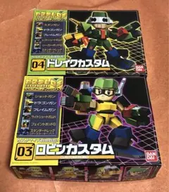 2025年最新】カスタムロボ プラモデルの人気アイテム - メルカリ