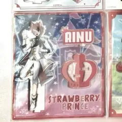 莉犬くん アクスタ Summer