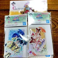 アイカツ！ 一番くじ C賞 E賞 ステッカー バッグチャーム セット