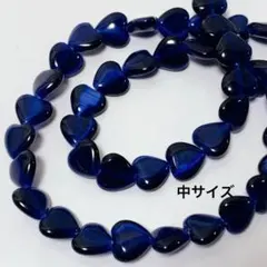 bk594/SALE！人工石◇キャッツアイ　ハート形　中サイズ　1連