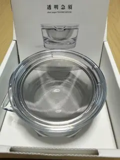 Item thumbnail for item 75d00897-2464-4367-93c7-160b8b7ee8d9